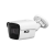 Kamera tubowa BCS-V-TIP24FSR4-AI1 BCS View, ip, 4Mpx, 2.8mm, starlight, poe, funkcje inteligentne